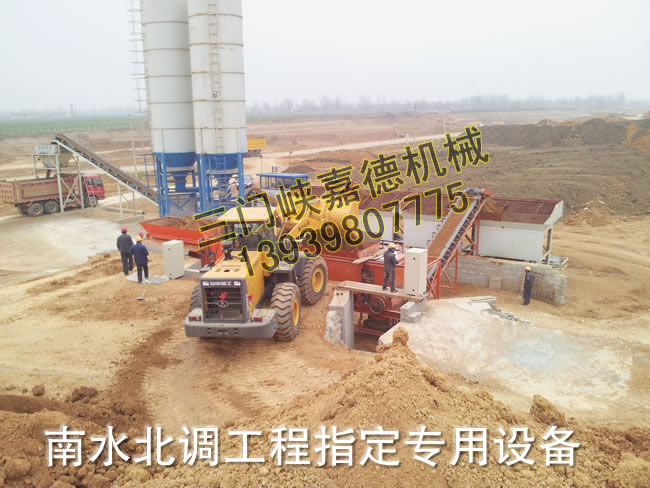 ճ�����������C(j��)�r(ji��)��